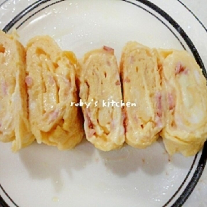 お弁当に♪ベーコンチーズの卵焼き